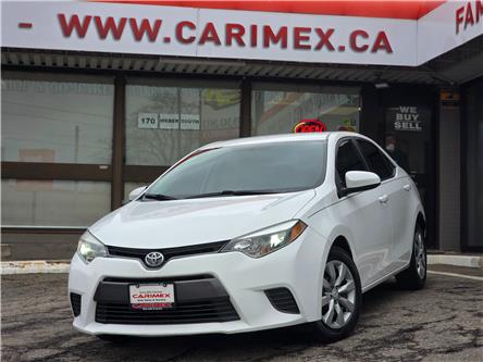 2016 Toyota Corolla LE (Stk: 2604184) in Waterloo - Image 1 of 21 2016 Toyota Corolla LE (Stk: 2604184) in Waterloo - Image 1 of 21