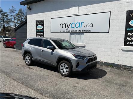 2025 Toyota RAV4 LE (Stk: 260258) in Kingston - Image 1 of 15