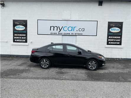 2025 Nissan Versa SV (Stk: 260457) in Kingston - Image 1 of 22 2025 Nissan Versa SV (Stk: 260457) in Kingston - Image 1 of 22