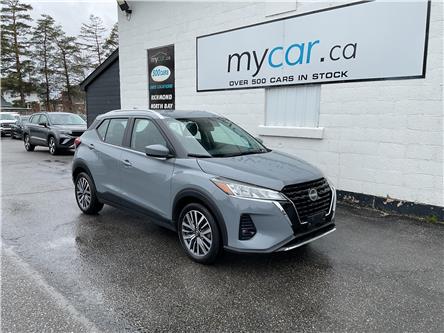 2024 Nissan Kicks SV (Stk: 260360) in Ottawa Central - Image 1 of 21