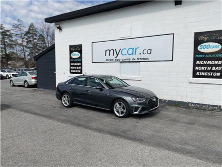 2020 Audi A4 2.0T Progressiv (Stk: 260455) in Ottawa Central - Image 1 of 23
