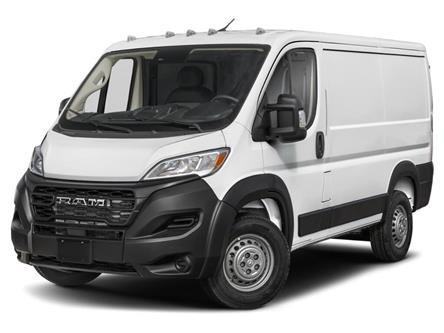 2025 RAM ProMaster 1500 Base (Stk: B21057) in Calgary - Image 1 of 3