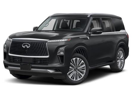 2026 Infiniti QX80 Luxe (Stk: K1521) in Thornhill - Image 1 of 12 2026 Infiniti QX80 Luxe (Stk: K1521) in Thornhill - Image 1 of 12
