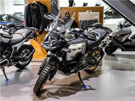 2026 BMW R1300 GS Adventure (Stk: B1452) in Woodbridge - Image 1 of 15