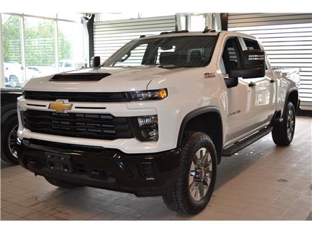 2024 Chevrolet Silverado 2500HD Custom (Stk: 26729B) in Kingston - Image 1 of 10 2024 Chevrolet Silverado 2500HD Custom (Stk: 26729B) in Kingston - Image 1 of 10