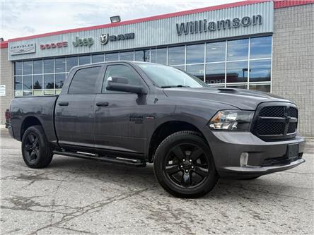 2023 RAM 1500 Classic Tradesman (Stk: W9488) in Uxbridge - Image 1 of 8 2023 RAM 1500 Classic Tradesman (Stk: W9488) in Uxbridge - Image 1 of 8