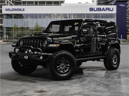 2024 Jeep Wrangler Rubicon 392 Final Edition + No accident + (Stk: P5880) in North York, - Image 1 of 32