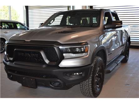 2021 RAM 1500 Rebel (Stk: P20807) in Kingston - Image 1 of 9