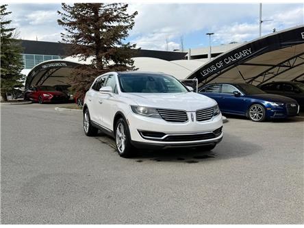 2016 Lincoln MKX Reserve (Stk: 260397B) in Calgary - Image 1 of 15