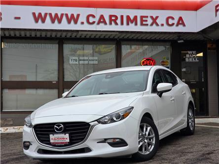 2017 Mazda Mazda3 GS (Stk: 2604169) in Waterloo - Image 1 of 22 2017 Mazda Mazda3 GS (Stk: 2604169) in Waterloo - Image 1 of 22