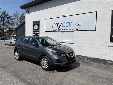 2023 Nissan Qashqai (Stk: 260398) in Kingston - Image 1 of 22 2023 Nissan Qashqai (Stk: 260398) in Kingston - Image 1 of 22
