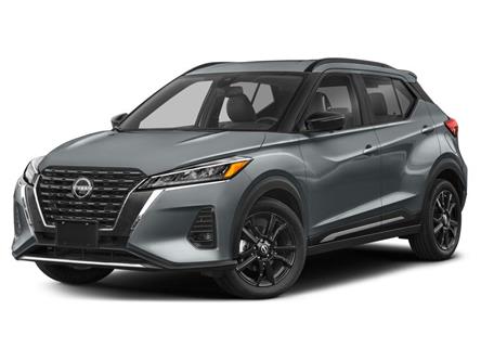 2023 Nissan Kicks SR (Stk: N26079A) in Sault Ste. Marie - Image 1 of 9