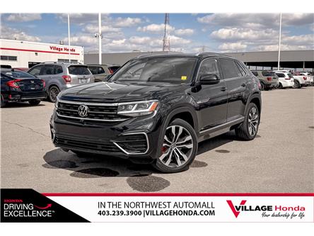 2022 Volkswagen Atlas Cross Sport 3.6 FSI Execline (Stk: B9120) in Calgary - Image 1 of 5 2022 Volkswagen Atlas Cross Sport 3.6 FSI Execline (Stk: B9120) in Calgary - Image 1 of 5
