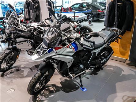 2026 BMW R1300 GS  (Stk: B1455) in Woodbridge - Image 1 of 18