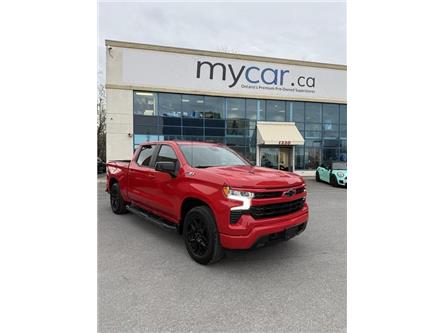 2023 Chevrolet Silverado 1500 RST (Stk: 260216) in Ottawa Central - Image 1 of 30