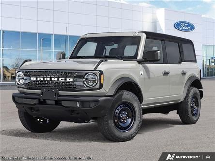 2026 Ford Bronco Big Bend (Stk: TA-346) in Calgary - Image 1 of 22 2026 Ford Bronco Big Bend (Stk: TA-346) in Calgary - Image 1 of 22
