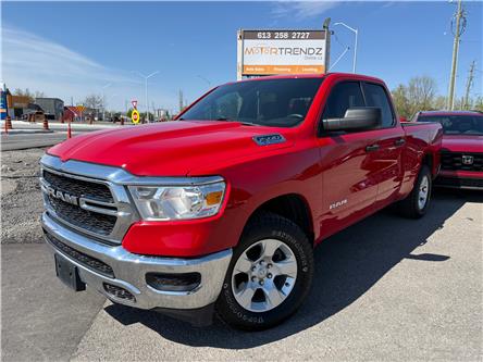 2022 RAM 1500 Tradesman in Kemptville - Image 1 of 25