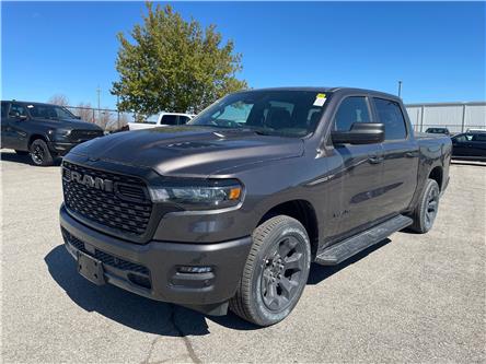2026 RAM 1500 Tradesman (Stk: 106432) in St. Thomas - Image 1 of 17