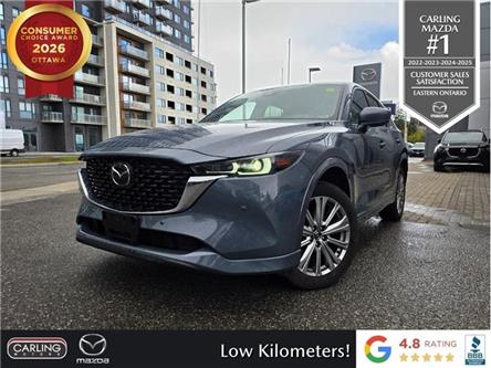 2023 Mazda CX-5 Signature (Stk: PM4523) in Ottawa - Image 1 of 25