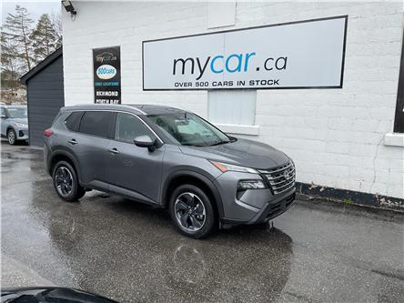 2025 Nissan Rogue  (Stk: 260312) in North Bay - Image 1 of 24