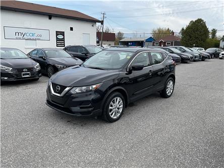 2020 Nissan Qashqai (Stk: 260511) in North Bay - Image 1 of 32 2020 Nissan Qashqai (Stk: 260511) in North Bay - Image 1 of 32