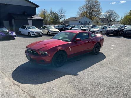 2012 Ford Mustang (Stk: 260435A) in Ottawa - Image 1 of 34 2012 Ford Mustang (Stk: 260435A) in Ottawa - Image 1 of 34
