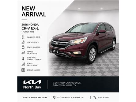 2016 Honda CR-V EX-L (Stk: 26-724PA) in North Bay - Image 1 of 12