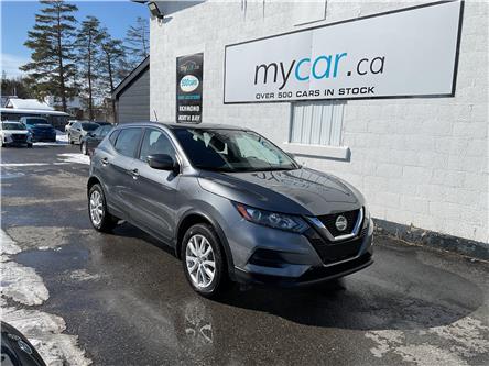 2023 Nissan Qashqai S (Stk: 260138) in North Bay - Image 1 of 21 2023 Nissan Qashqai S (Stk: 260138) in North Bay - Image 1 of 21