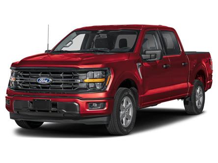 2026 Ford F-150 XLT (Stk: 26-1840) in Kanata - Image 1 of 3 2026 Ford F-150 XLT (Stk: 26-1840) in Kanata - Image 1 of 3
