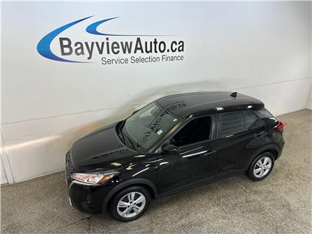 2024 Nissan Kicks S (Stk: 44001J) in Belleville - Image 1 of 28