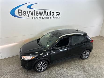 2024 Nissan Kicks SV (Stk: 43874J) in Belleville - Image 1 of 29