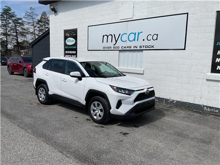 2024 Toyota RAV4 LE (Stk: 260468) in Ottawa Central - Image 1 of 23