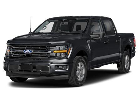 2026 Ford F-150 XLT (Stk: 26-2510) in Kanata - Image 1 of 3