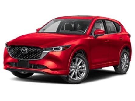 2025 Mazda CX-5 GT (Stk: 44063E) in Belleville - Image 1 of 7