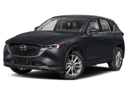 2025 Mazda CX-5 GT (Stk: 44064E) in Belleville - Image 1 of 7