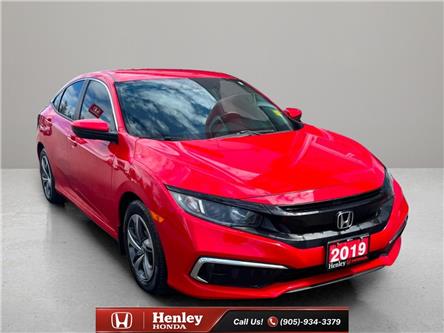 2019 Honda Civic LX (Stk: R11143) in St. Catharines - Image 1 of 12