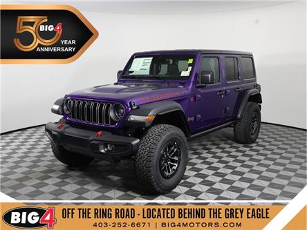 2026 Jeep Wrangler  (Stk: 26J037) in Calgary - Image 1 of 19