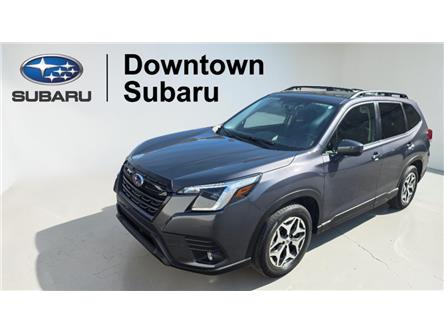 2024 Subaru Forester Touring (Stk: UP6723) in Toronto - Image 1 of 13