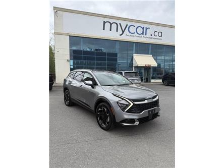 2023 Kia Sportage  (Stk: 260607) in Ottawa Central - Image 1 of 30