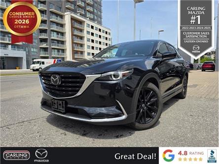 2022 Mazda CX-9 Kuro Edition (Stk: PM4524) in Ottawa - Image 1 of 25 2022 Mazda CX-9 Kuro Edition (Stk: PM4524) in Ottawa - Image 1 of 25