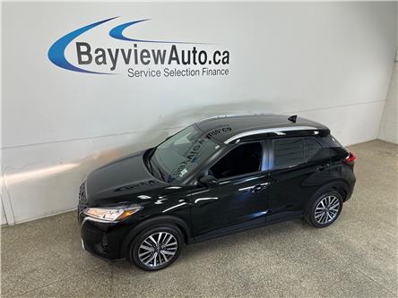 2024 Nissan Kicks SV (Stk: 44002J) in Belleville - Image 1 of 28