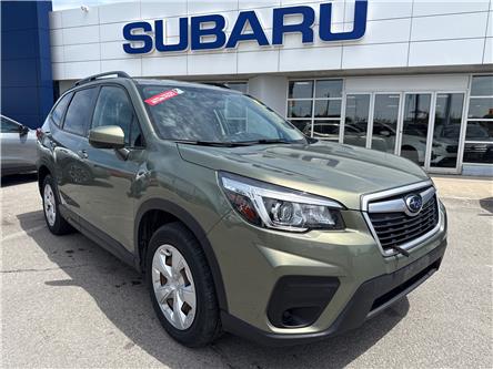 2020 Subaru Forester Base (Stk: S26112B) in Newmarket - Image 1 of 16 2020 Subaru Forester Base (Stk: S26112B) in Newmarket - Image 1 of 16