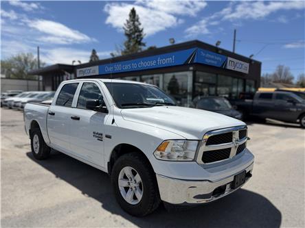2023 RAM 1500 Classic SLT (Stk: 260160) in North Bay - Image 1 of 50