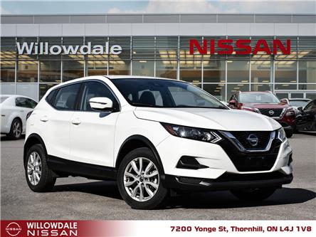 2023 Nissan Qashqai S (Stk: C39889M) in Thornhill - Image 1 of 26 2023 Nissan Qashqai S (Stk: C39889M) in Thornhill - Image 1 of 26
