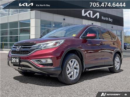 2016 Honda CR-V EX-L (Stk: 26-724PA) in North Bay - Image 1 of 25 2016 Honda CR-V EX-L (Stk: 26-724PA) in North Bay - Image 1 of 25