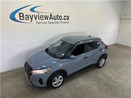 2024 Nissan Kicks S (Stk: 43993J) in Belleville - Image 1 of 27