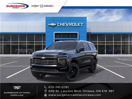 2026 Chevrolet Tahoe High Country (Stk: R28608) in Ottawa - Image 1 of 6