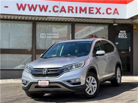 2016 Honda CR-V EX-L (Stk: 2604209) in Waterloo - Image 1 of 23