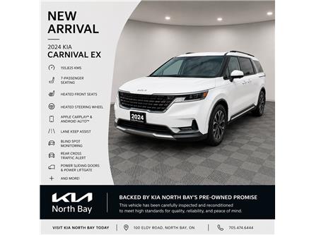 2024 Kia Carnival EX (Stk: 26-244A) in North Bay - Image 1 of 12
