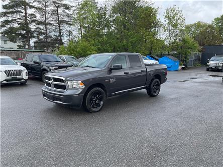 2023 RAM 1500 Classic SLT (Stk: 260278) in Ottawa - Image 1 of 34